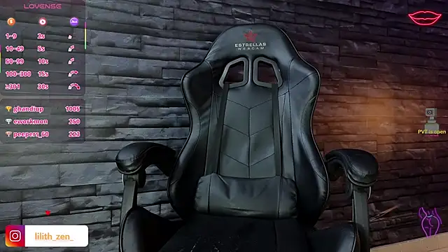 Snapshot of Lilith_Zen chatting on March 2025 09:25:02 AM Lilith Zen online show from March 2025 09:25:02 AM