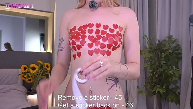 Snapshot of LexieLoree chatting on July 2026 03:11:02 AM LexieLoree online show from July 2026 03:11:02 AM