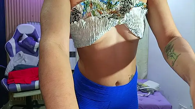 Cataleyalove ADY online show from December 2025 12:26:02 AM