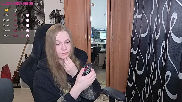 Snapshot of stellablondy chatting on April 2026 12:21:01 PM stellablondy online show from April 2026 12:21:01 PM