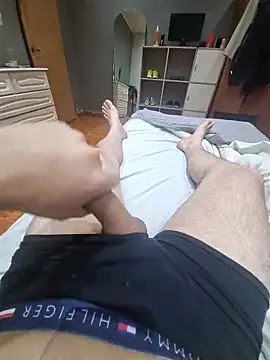 Snapshot of BISX-24 chatting on December 2025 01:11:01 AM BISX-24 online show from December 2025 01:11:01 AM