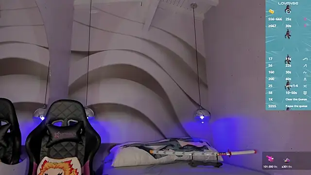 IamNayuta online show from February 2025 11:03:01 PM