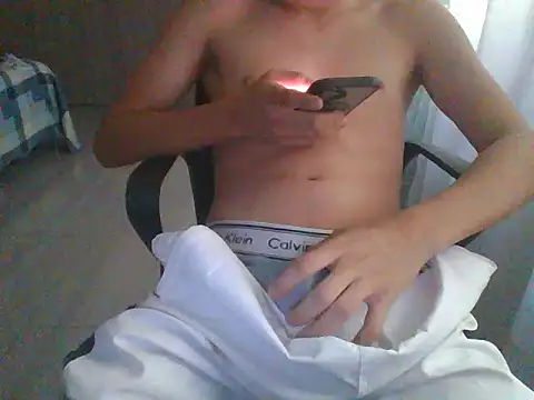 Snapshot of adresitogay1568 chatting on January 2026 02:41:01 PM adresitogay1568 online show from January 2026 02:41:01 PM