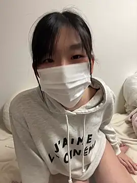 Snapshot of -Rinka- chatting on February 2025 01:17:02 PM -Rinka- online show from February 2025 01:17:02 PM