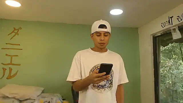 danielitopapuu online show from July 2026 06:21:01 PM