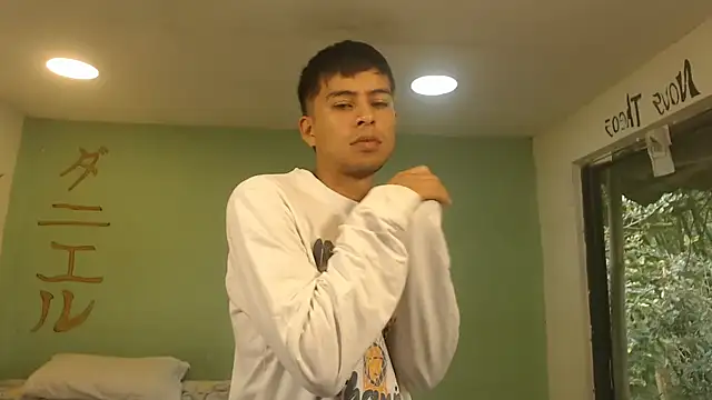 danielitopapuu online show from July 2026 02:04:02 PM