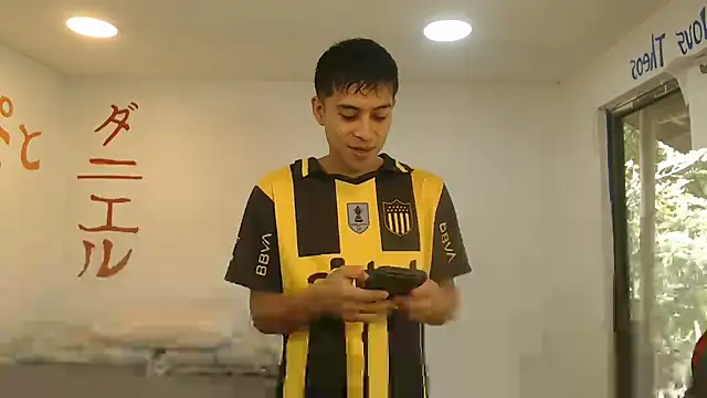 danielitopapuu online show from July 2026 02:48:01 PM