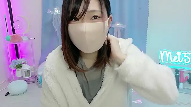 Snapshot of MEI--55 chatting on December 2025 01:02:02 AM MEI--55 online show from December 2025 01:02:02 AM