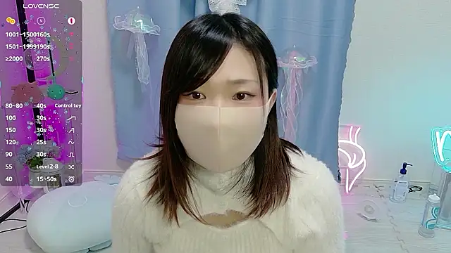 Snapshot of MEI--55 chatting on January 2026 11:04:02 AM MEI--55 online show from January 2026 11:04:02 AM