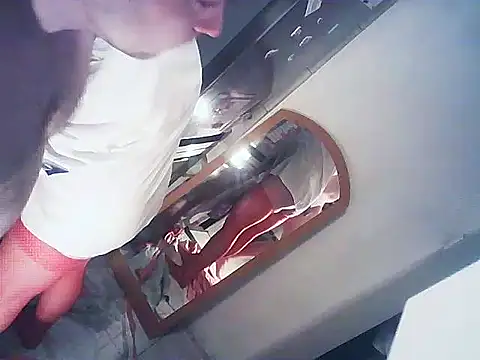 Snapshot of DeconetSex chatting on January 2025 08:22:01 PM DeconetSex online show from January 2025 08:22:01 PM