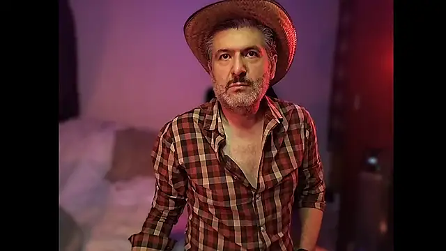 Snapshot of BushBator chatting on January 2026 06:40:01 AM BushBator online show from January 2026 06:40:01 AM