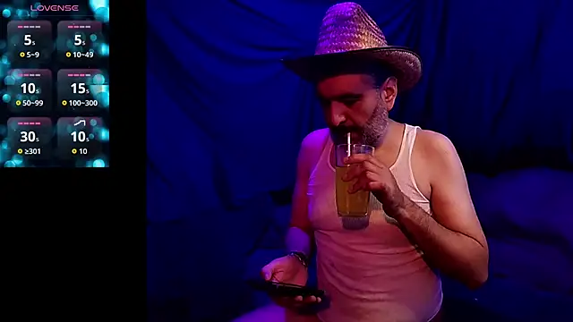 Snapshot of BushBator chatting on April 2026 07:30:02 AM BushBator online show from April 2026 07:30:02 AM