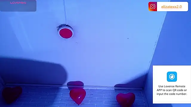 Snapshot of elizatexx chatting on March 2026 08:13:02 PM elizatexx online show from March 2026 08:13:02 PM