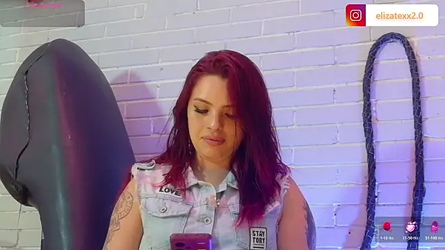 Snapshot of elizatexx chatting on April 2026 07:04:02 PM elizatexx online show from April 2026 07:04:02 PM