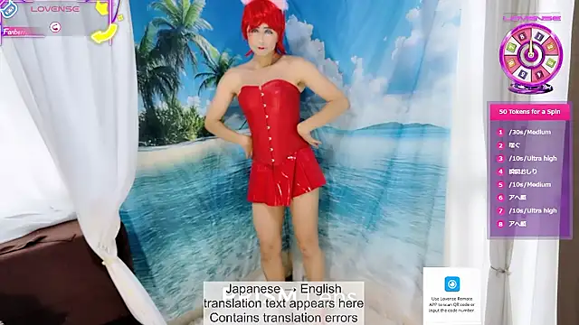 Snapshot of Sweet_Qteman chatting on September 2025 06:12:02 AM Sweet Qteman online show from September 2025 06:12:02 AM