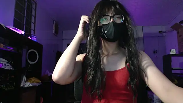 Erin Song online show from March 2025 02:12:01 PM