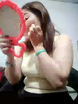 Snapshot of Rose_DiDi chatting on January 2025 03:41:02 AM Rose DiDi online show from January 2025 03:41:02 AM