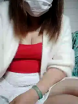 Snapshot of Rose_DiDi chatting on January 2025 11:45:02 PM Rose DiDi online show from January 2025 11:45:02 PM