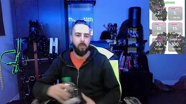 Snapshot of samaelO69 chatting on December 2024 07:52:02 PM samaelO69 online show from December 2024 07:52:02 PM