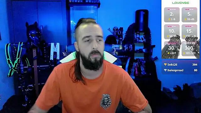 Snapshot of samaelO69 chatting on December 2024 03:27:02 AM samaelO69 online show from December 2024 03:27:02 AM