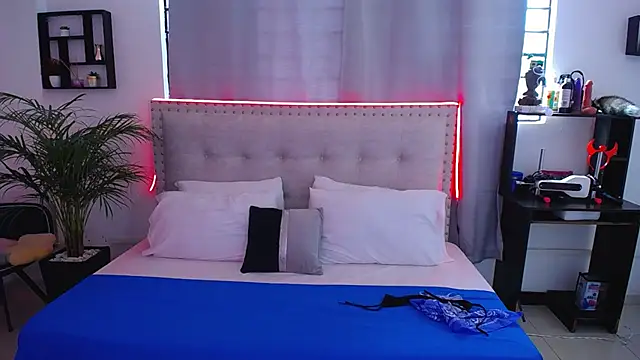 Chiqui milk  online show from March 2025 07:27:02 PM