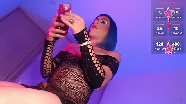 Snapshot of ELEKTRAMOON chatting on April 2026 11:31:02 PM ELEKTRAMOON online show from April 2026 11:31:02 PM