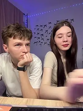 Snapshot of CoddleWeeper_ chatting on March 2026 05:40:01 PM CoddleWeeper online show from March 2026 05:40:01 PM