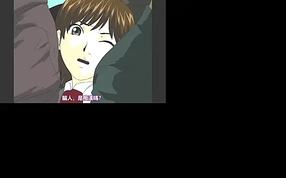 ace2p online show from December 2025 11:39:02 AM