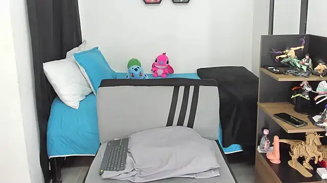 Siul bigboy online show from December 2025 02:02:02 PM