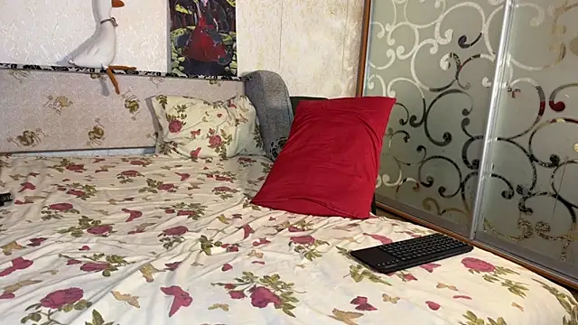 Stick Twlx online show from October 2025 08:17:01 PM