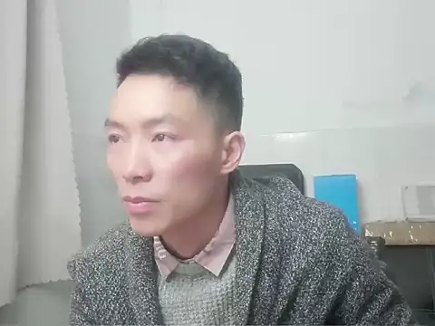 xhqds online show from December 2024 02:27:01 PM