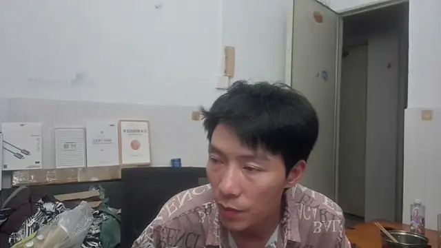 xhqds online show from June 2026 08:07:02 PM