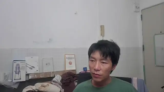 xhqds online show from June 2026 06:12:01 PM