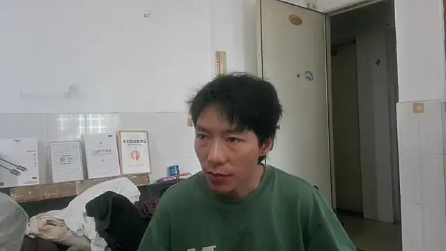 xhqds online show from June 2026 05:01:02 AM