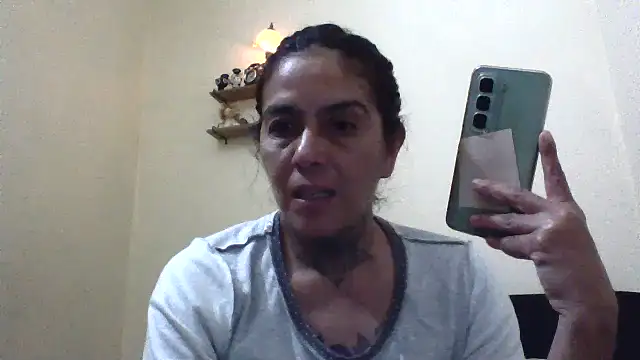 Snapshot of Dakary_hot chatting on September 2025 01:30:01 AM Dakary hot online show from September 2025 01:30:01 AM