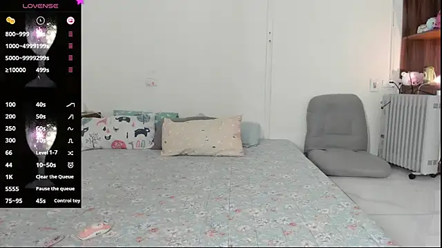 Baby Claraa online show from March 2025 06:30:01 AM