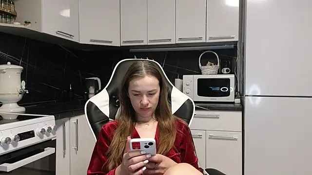 Snapshot of Strip-Lady chatting on February 2025 01:45:02 AM Strip-Lady online show from February 2025 01:45:02 AM