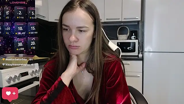 Snapshot of Strip-Lady chatting on February 2025 05:16:01 AM Strip-Lady online show from February 2025 05:16:01 AM