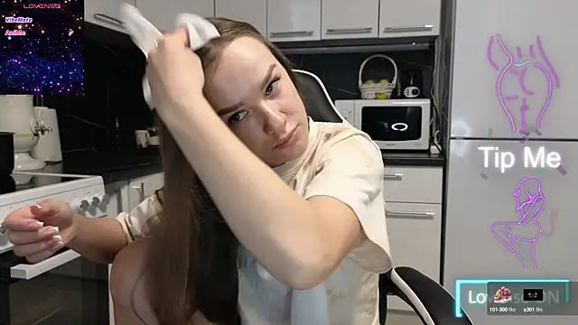 Snapshot of Strip-Lady chatting on February 2025 02:03:02 AM Strip-Lady online show from February 2025 02:03:02 AM