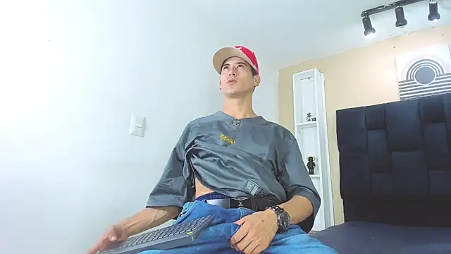 Snapshot of Jhonn_Rhyss chatting on January 2025 02:46:01 AM Jhonn Rhyss online show from January 2025 02:46:01 AM