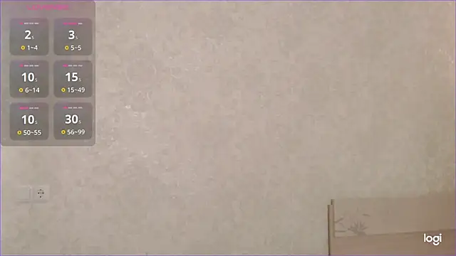 Snapshot of TumiLio chatting on December 2025 03:10:01 PM TumiLio online show from December 2025 03:10:01 PM