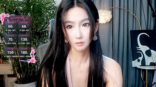Snapshot of FeiFei-babe chatting on September 2025 11:48:01 AM FeiFei-babe online show from September 2025 11:48:01 AM
