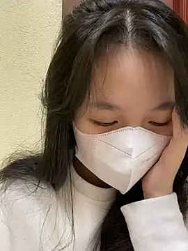 Snapshot of minmin2kk5 chatting on January 2025 02:08:02 PM minmin2kk5 online show from January 2025 02:08:02 PM