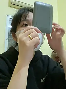 Snapshot of minmin2kk5 chatting on February 2025 06:56:02 AM minmin2kk5 online show from February 2025 06:56:02 AM