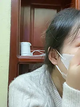 Snapshot of minmin2kk5 chatting on February 2025 02:37:01 PM minmin2kk5 online show from February 2025 02:37:01 PM