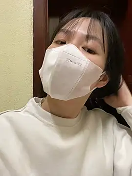 Snapshot of minmin2kk5 chatting on February 2025 02:33:01 PM minmin2kk5 online show from February 2025 02:33:01 PM