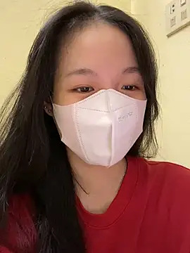 Snapshot of minmin2kk5 chatting on September 2025 02:33:02 PM minmin2kk5 online show from September 2025 02:33:02 PM