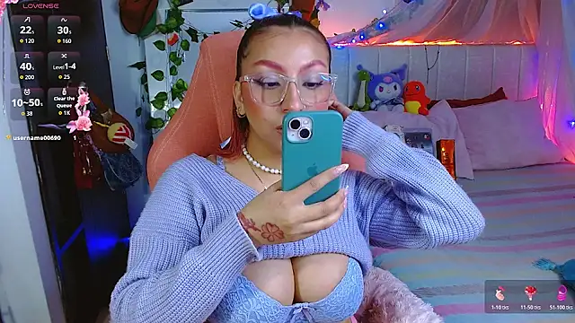 Snapshot of Littlerouse_ chatting on March 2026 08:30:01 AM Littlerouse online show from March 2026 08:30:01 AM