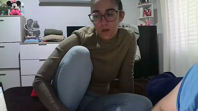 Snapshot of eljosipe chatting on December 2024 11:49:02 AM eljosipe online show from December 2024 11:49:02 AM