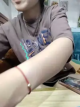 Snapshot of cream1299 chatting on March 2026 01:20:01 AM cream1299 online show from March 2026 01:20:01 AM